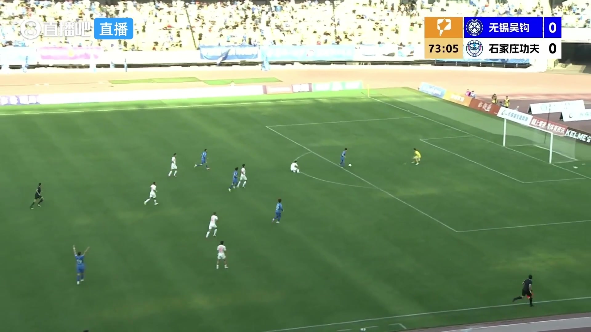 [体育视频]解说都乐了！石家庄功夫球员回传送礼，无锡吴钩球员