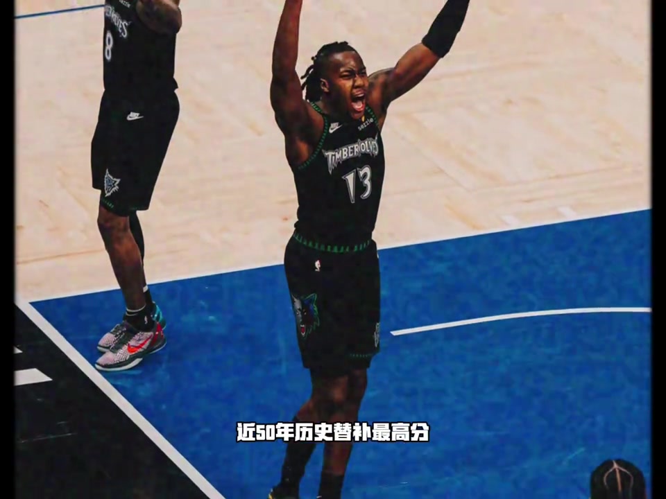 [NBA]道苏姆替补17中13爆砍43分 火箭替补昨天共11中1仅3分