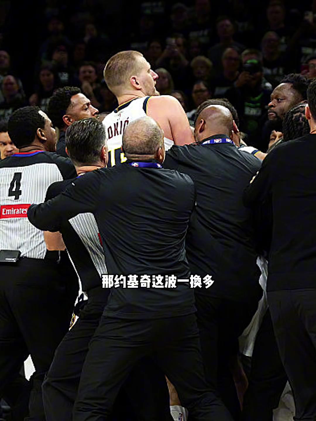 【推荐视频】约基奇1换多？阿隆·戈登吐槽：我觉得他们全队都冲