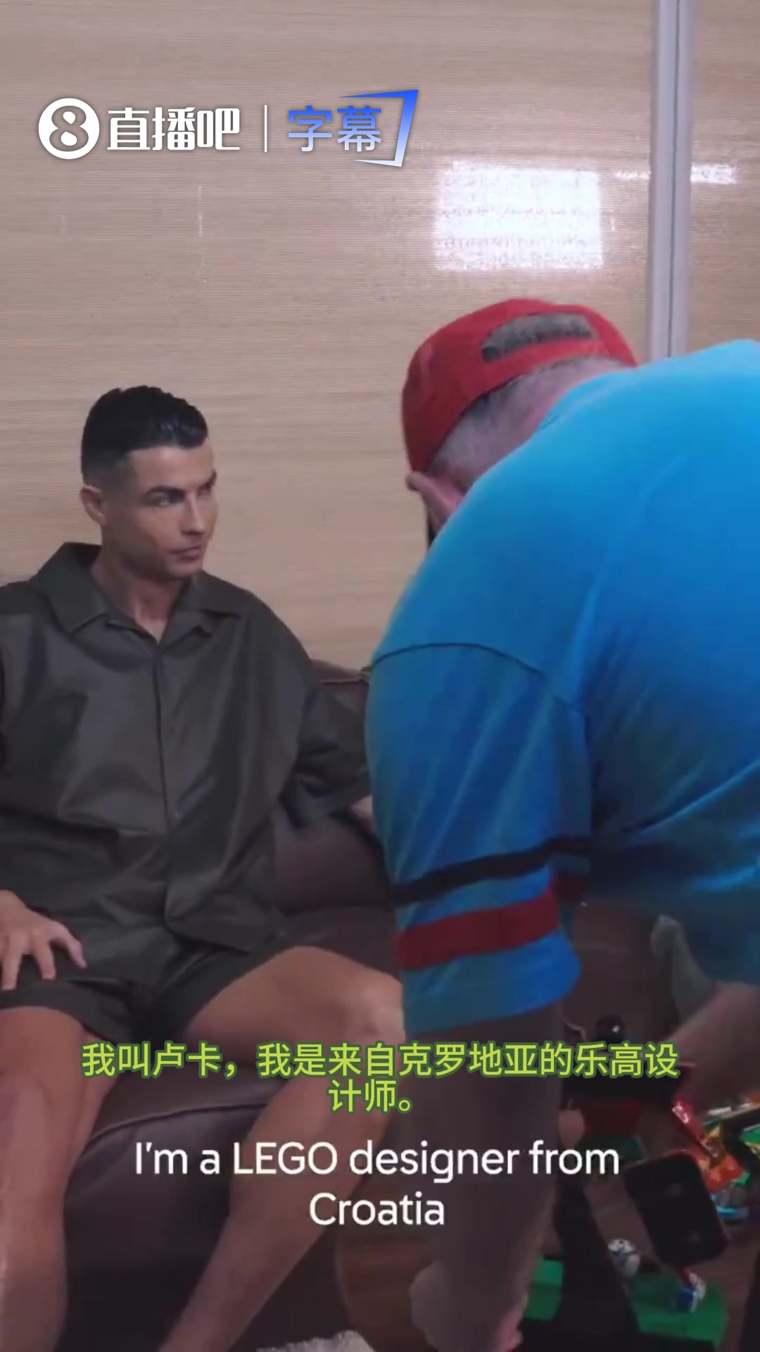 C罗专属乐高模型细节曝光！看见这只“小燕子”，老球迷都懂了