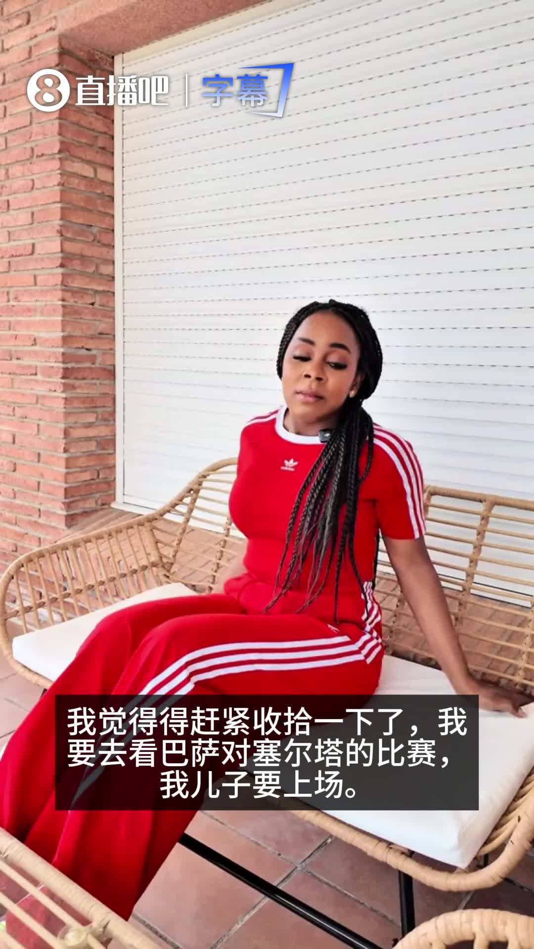 [热门集锦]感觉如何⚽？沉浸式陪同亚马尔的妈妈去⚽诺坎普看亚