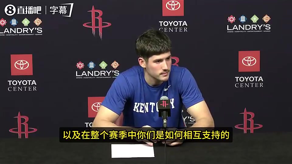 谢泼德此前：我和阿门互补！关系铁！场上频繁交流，场下形影不离