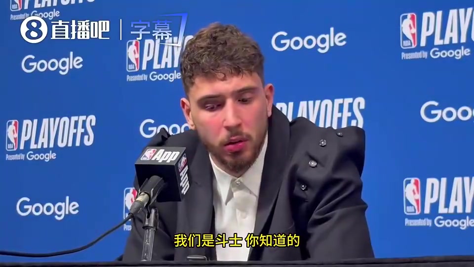  [篮球]申京此前：0-3落后但我们没人放弃，去年打勇士我们也