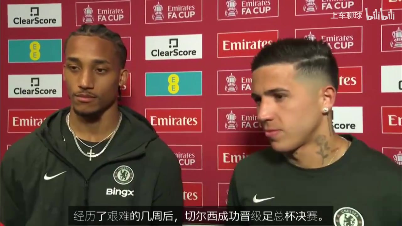 [精彩剪辑]佩德罗：恩佐是球队的领袖之一，我们相处的非常融洽！