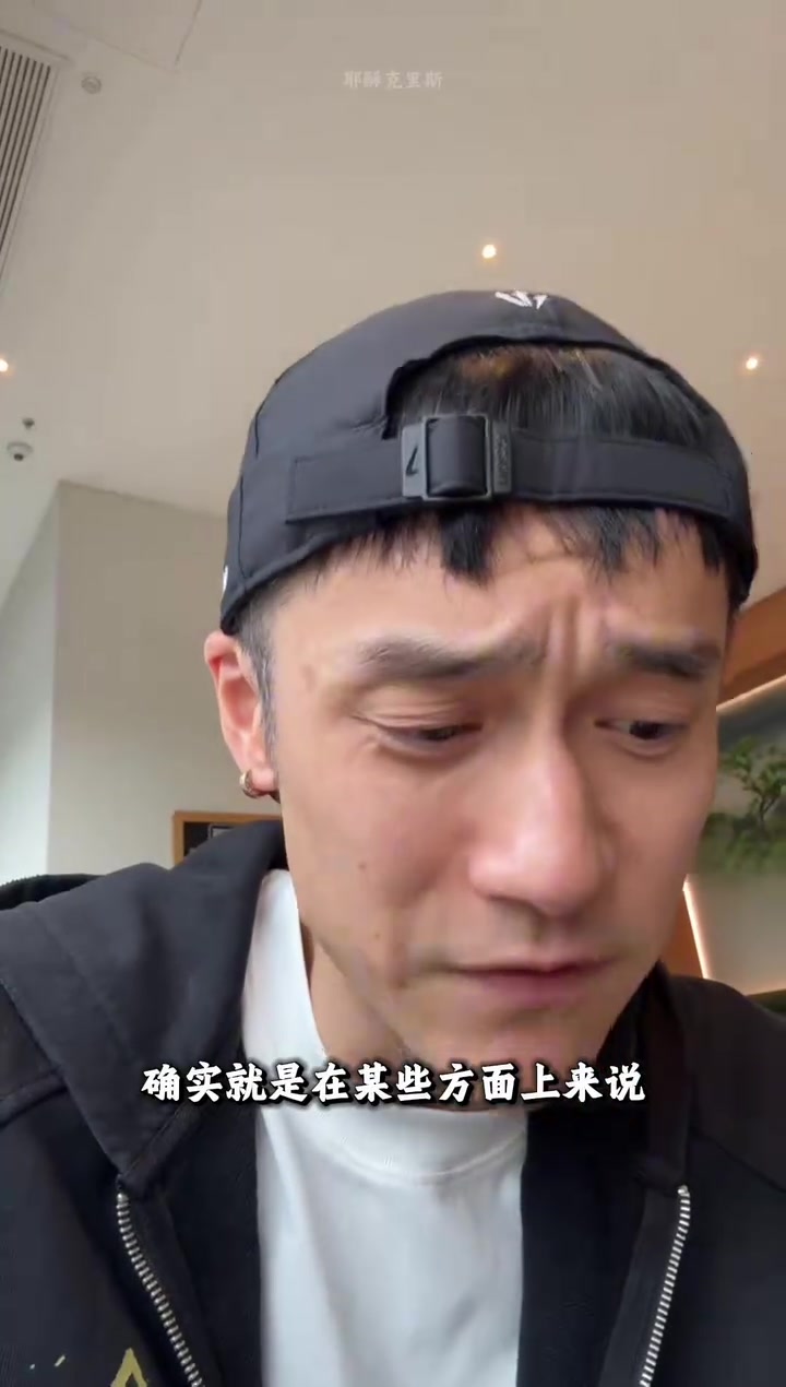 [有道理嘛?]演员蒋劲夫：詹姆斯身体天赋太强了，真的很夸张！没受过什么大伤