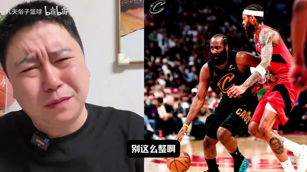 【你怎么看？】着急了！大史：2比2了，骑士紧起来啊！天王山再