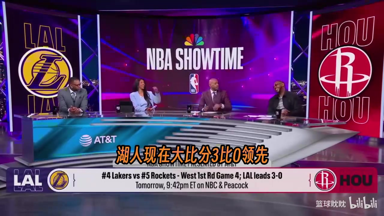 【精彩剪辑】麦迪：詹姆斯让肯纳德艾顿变得更好，斯玛特本来就能帮球队赢球