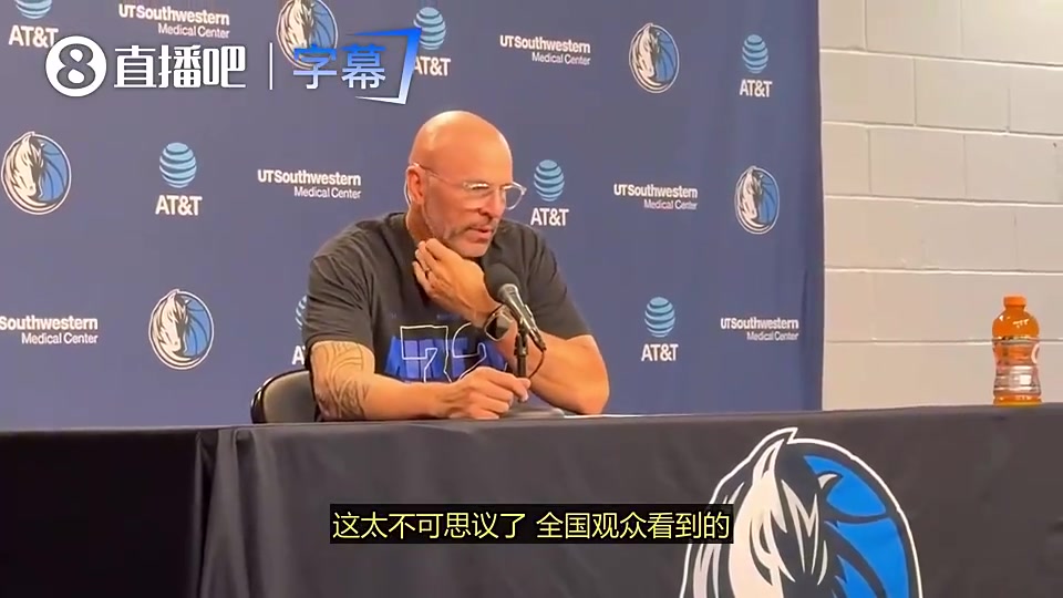 [高光时刻]基德此前：弗拉格应当选年度最佳新秀！他同期表现是