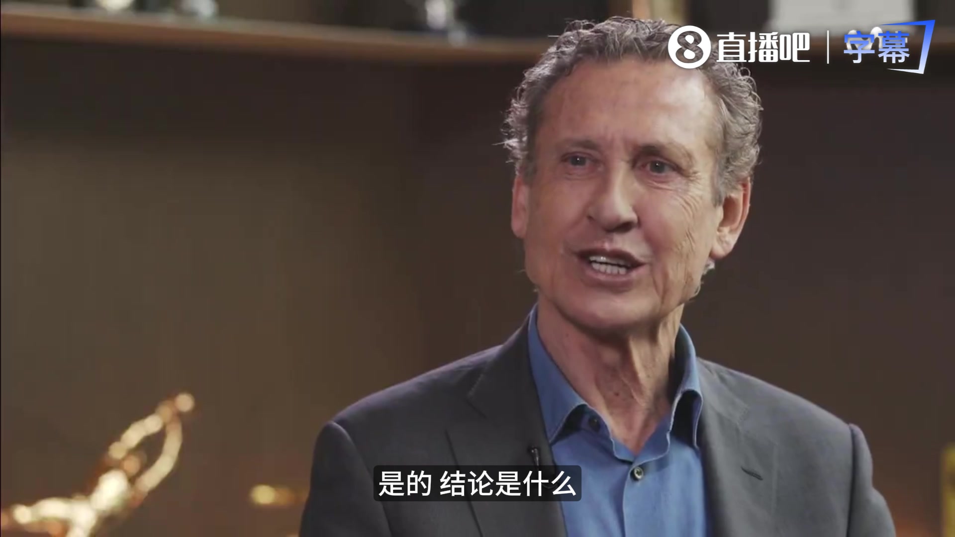 [集锦]珠宝世家阔少爷去踢球？拉亚：踢不好球真得回去卖钻石~