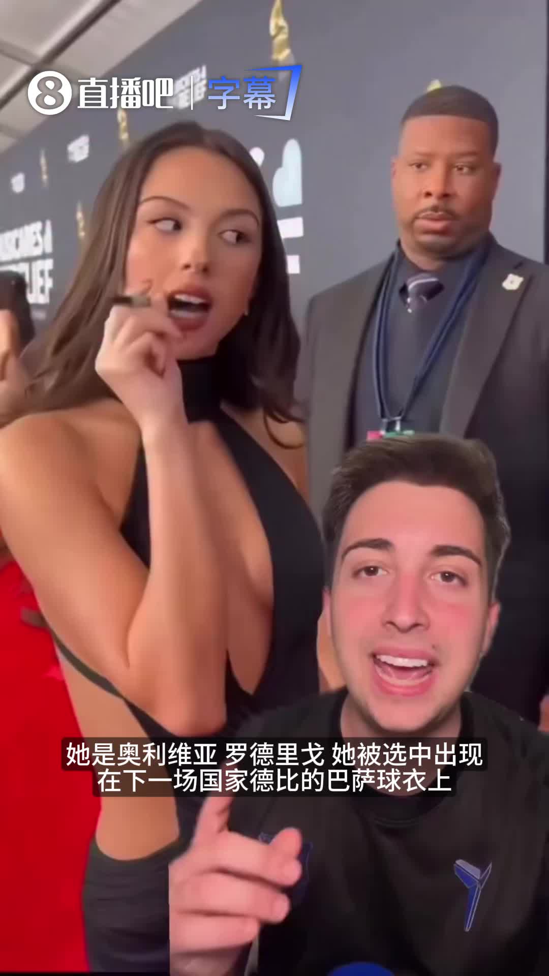 [值得一看]巴萨博主点评美女明星代言：她有5000万粉丝，让粉丝资助我们