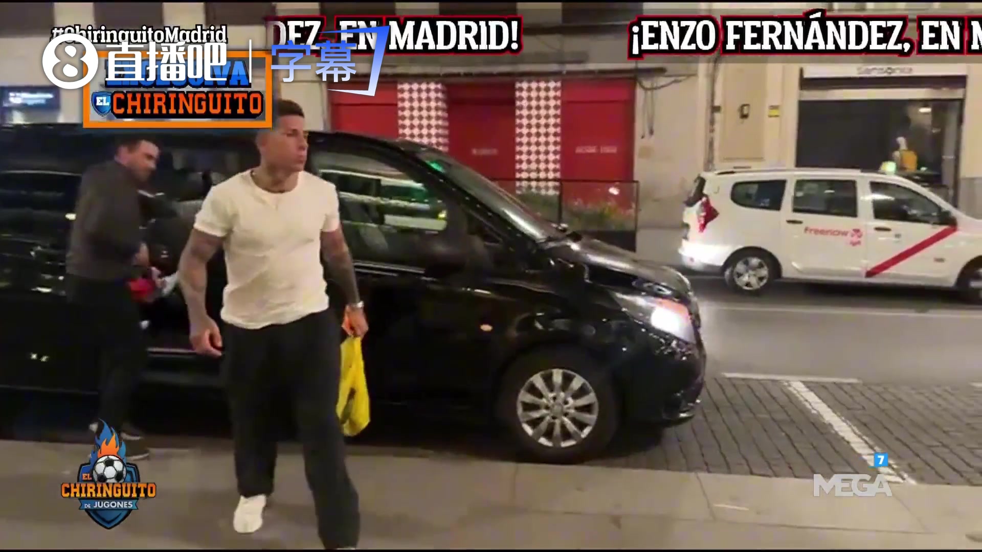 【攻守视频】恩佐⬆️现身马德里街头！❗皇马球迷在线✨“抢人”