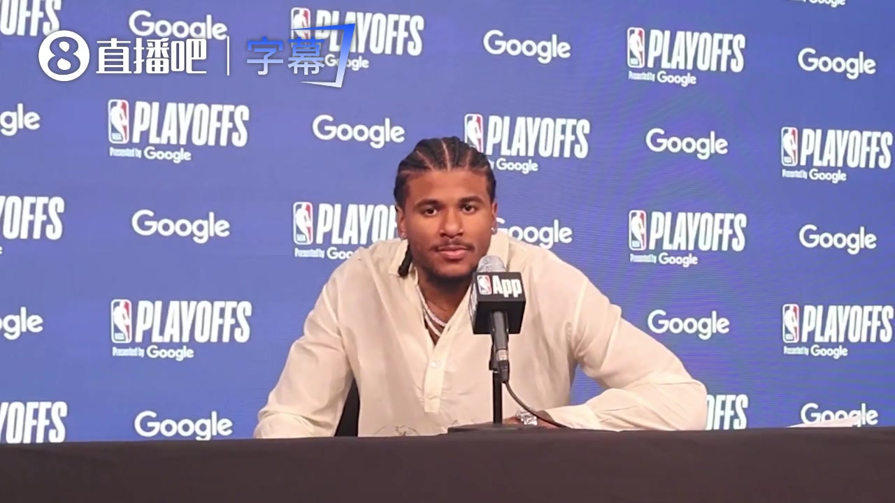 [体育视频]杰伦·格林：雷霆是卫冕冠军，打他们肯定不容易！我