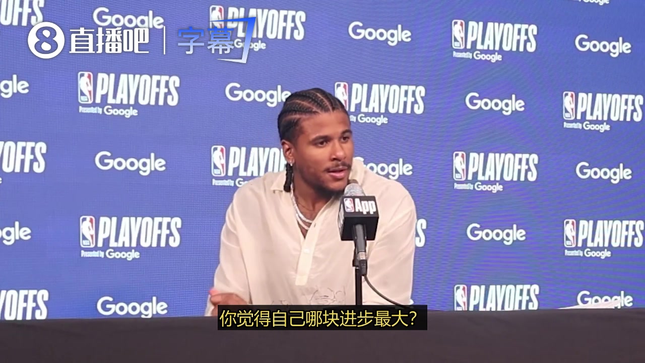 [太阳]杰伦·格林：今年夏天基本会待在训练馆里！明年尽可能保