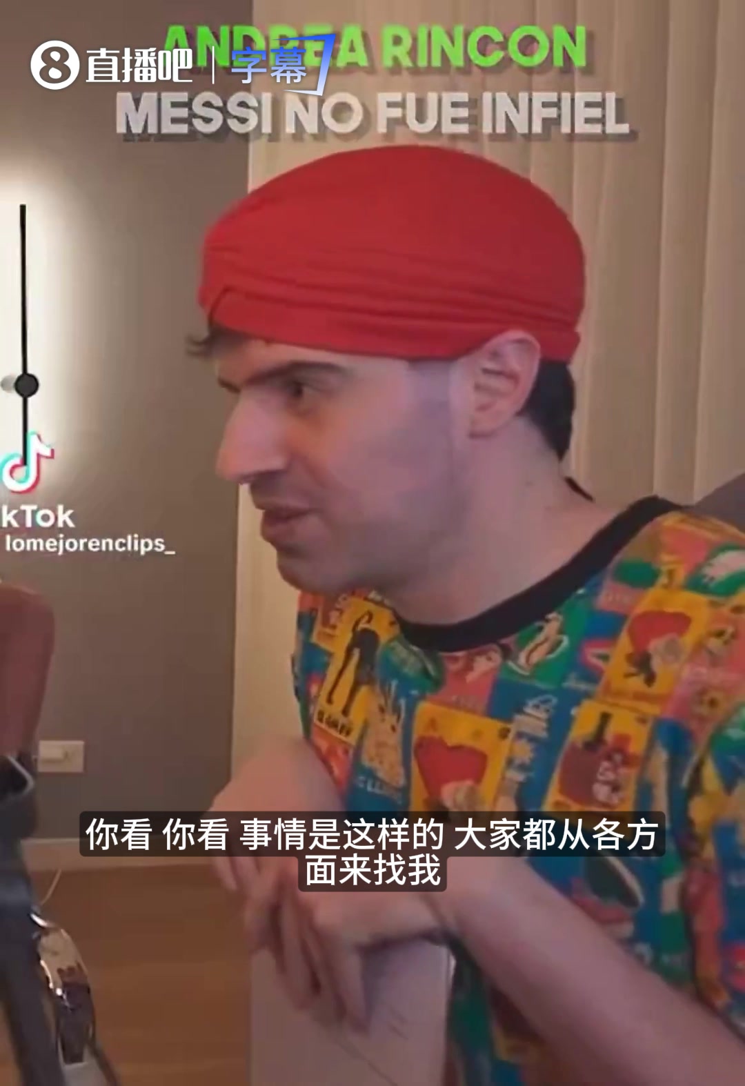 【推荐】梅西曾与名模传绯闻！阿根廷女星回应：他当时还没和老婆