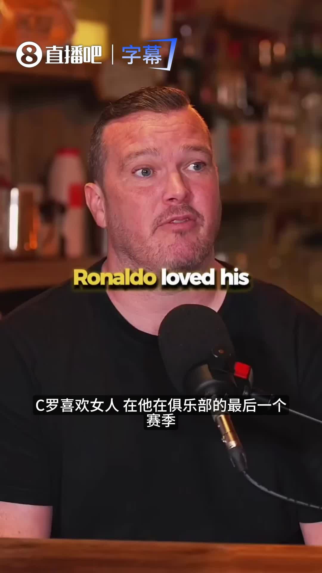 [球迷看点]C罗为了要女孩电话，竟然半价卖保时捷？按摩师这波赚麻了！