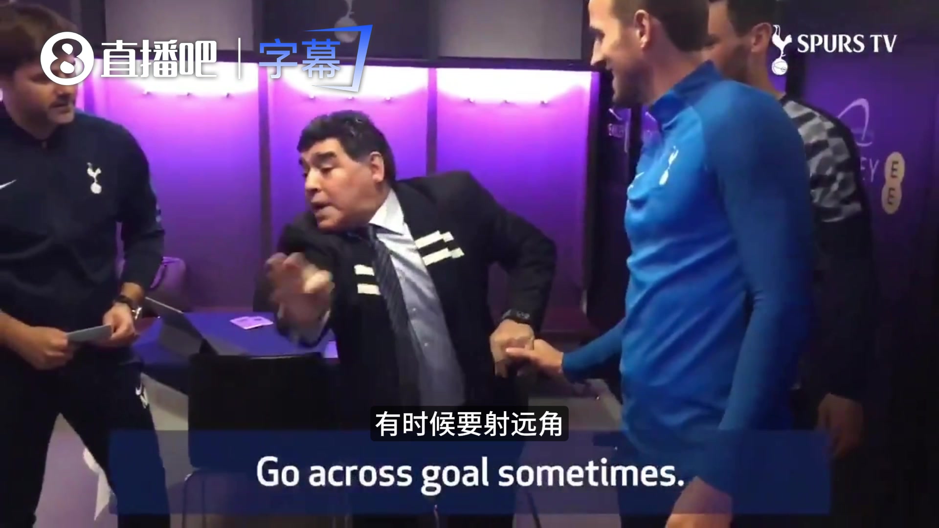 大神指导！当年马拉多纳指点凯恩：这招“射远角” 守门员防不住