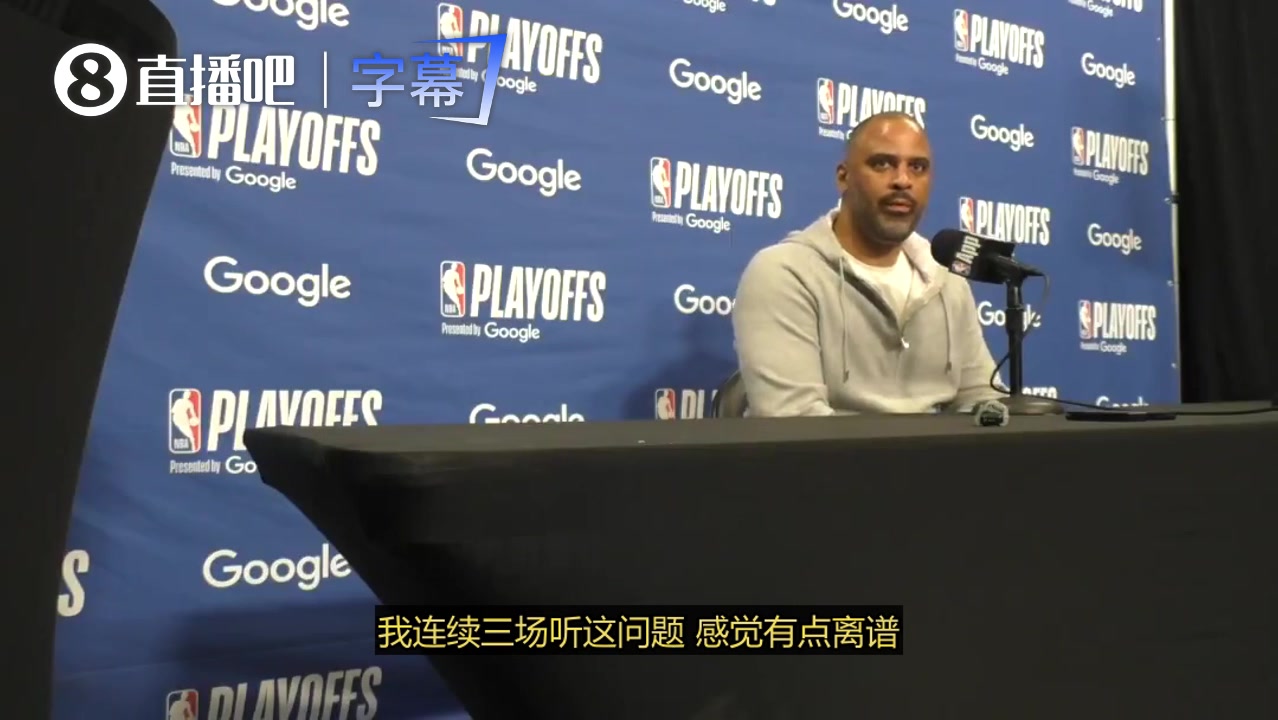 [视频/集锦]里夫斯复出！乌度卡：他的战术和肯纳德差不多，但他造犯规能力更强！