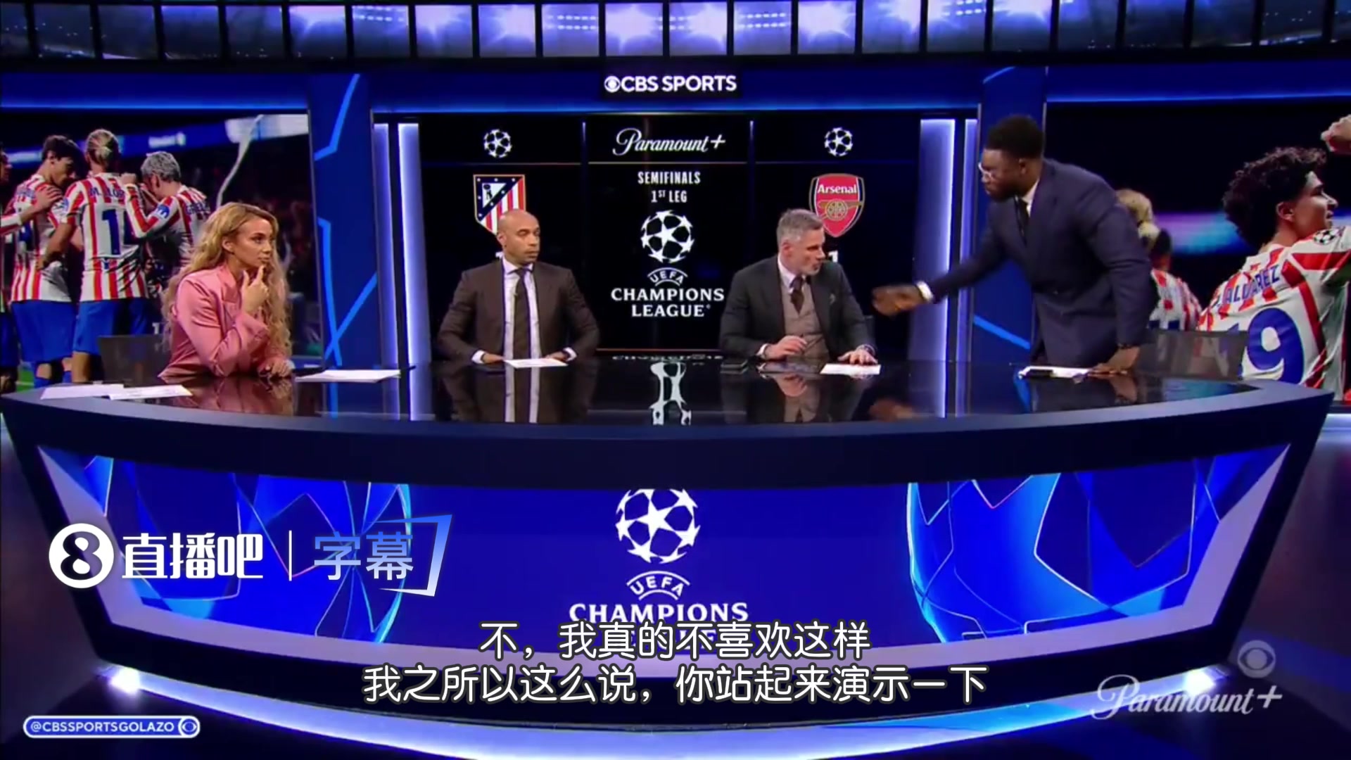 【推荐视频】卡拉格谈本·怀特手球：我很生气！这不公正，这是欧冠的污点