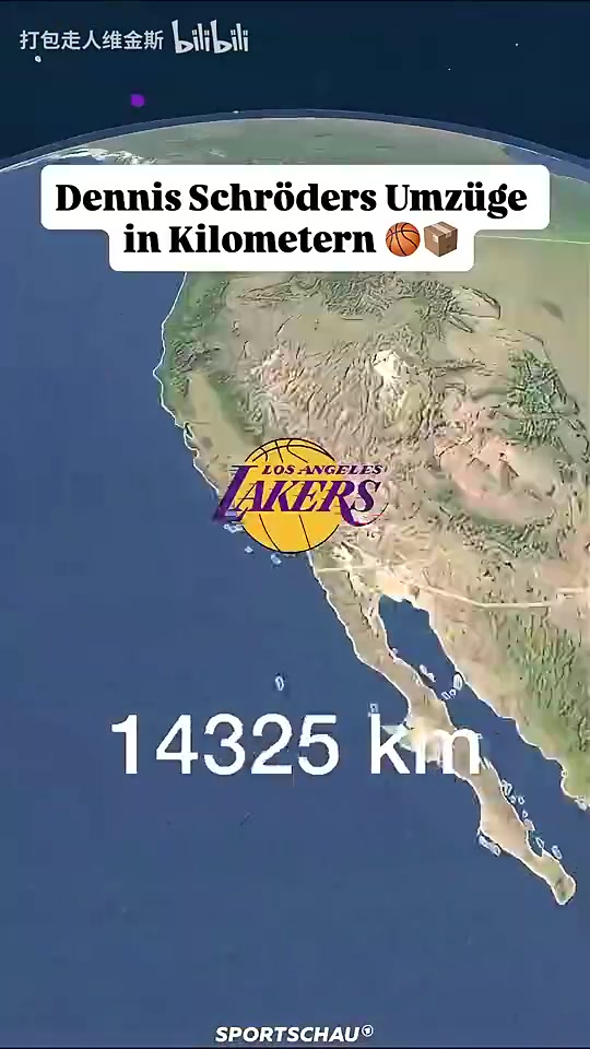 【值得一看】真正的旅行家！网友统计施罗德的换队旅程！