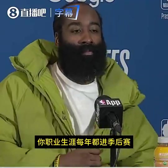 【哈登】哈登之前谈G5：回到主场会打得更好！猛龙并没有惊为天人的表现