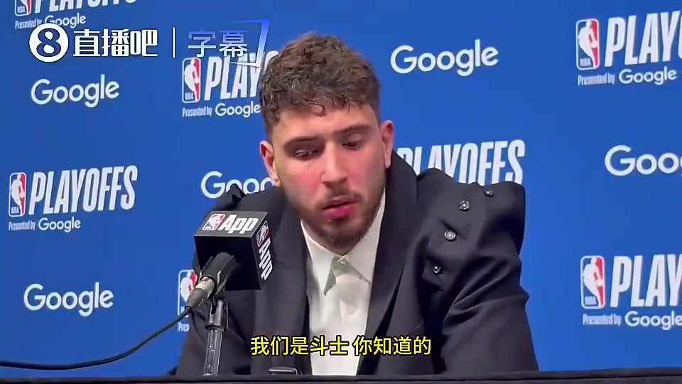 [赛场热镜]申京此前：0-3落后但⬆️我们没人放弃，去年打勇