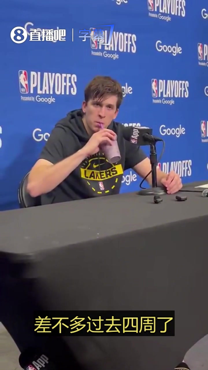  [视频]时隔一个多月复出！里夫斯：很兴奋能回归赛场，但本该打