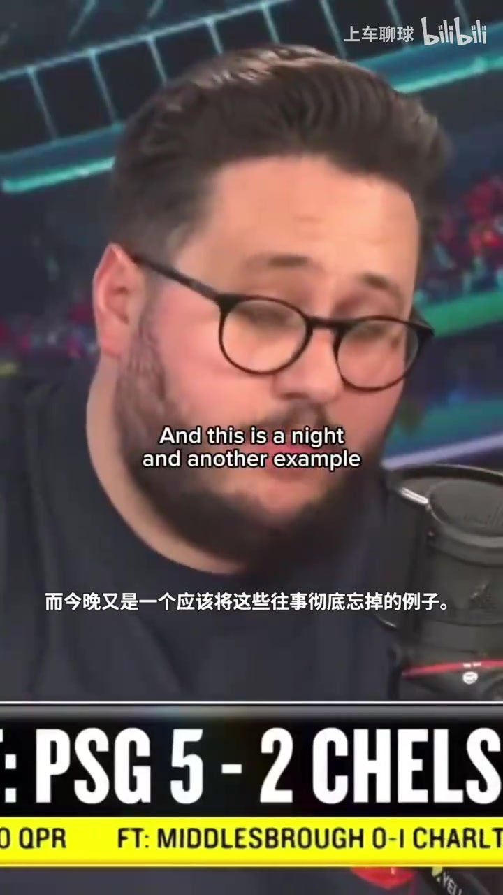 【推荐】看不下去了！外网车迷此前表示对清湖建队模式的质疑！