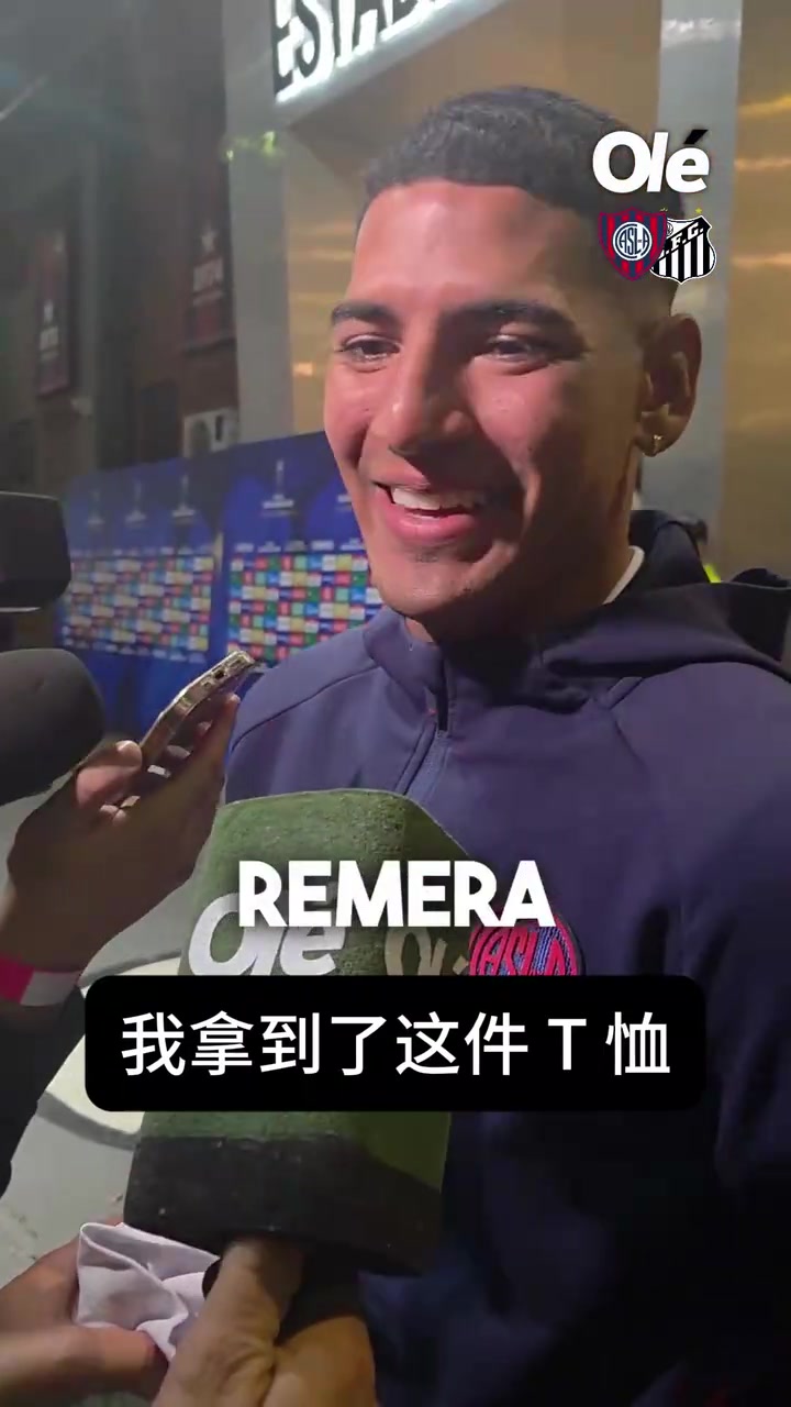 【精彩剪辑】影响力！内马尔时隔多年去阿根廷踢球，球衣刚开场就被预订！