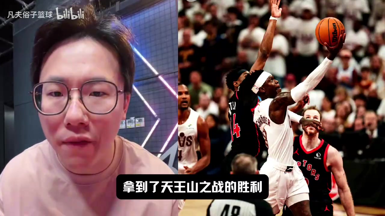 【球场速看】孔祥宇：黑哈登和小黑的可以道歉了，骑士面对的挑战