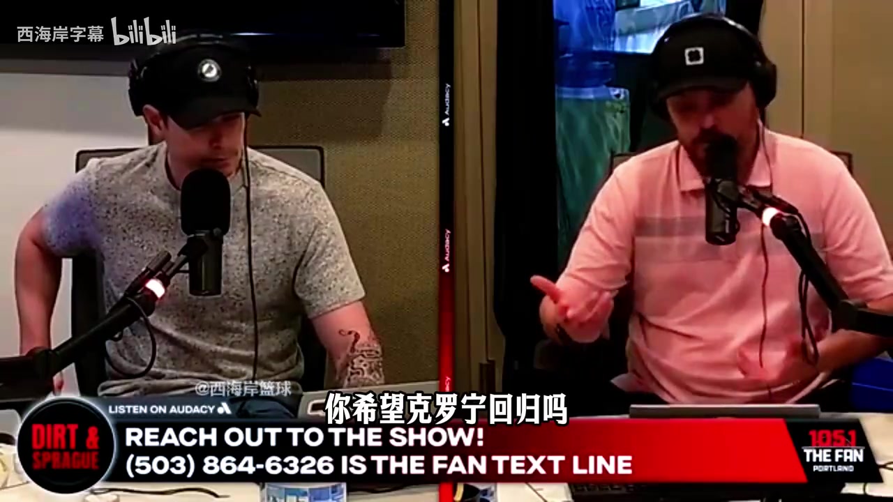 【推荐】克罗宁该留任？拓媒：球迷投票倾向解雇，选中杨瀚森有损