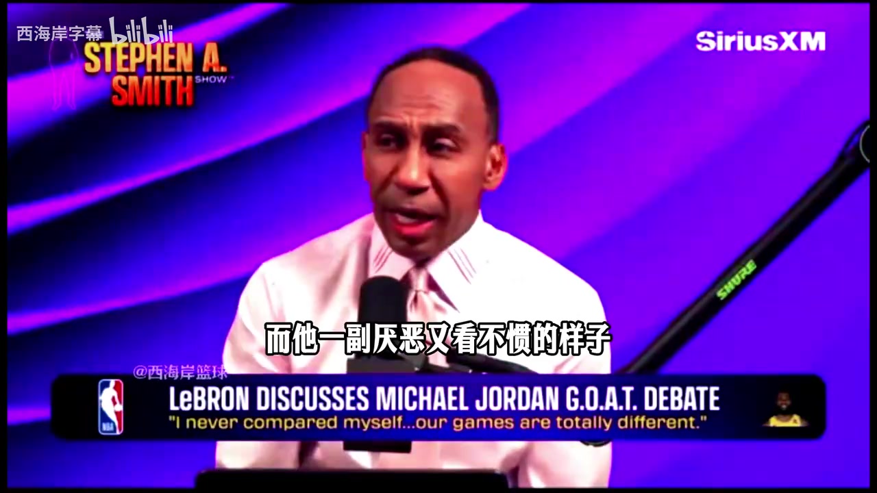 [体育头条]A史密斯：詹姆斯挑起争论后就装无辜，他不是夺冠后