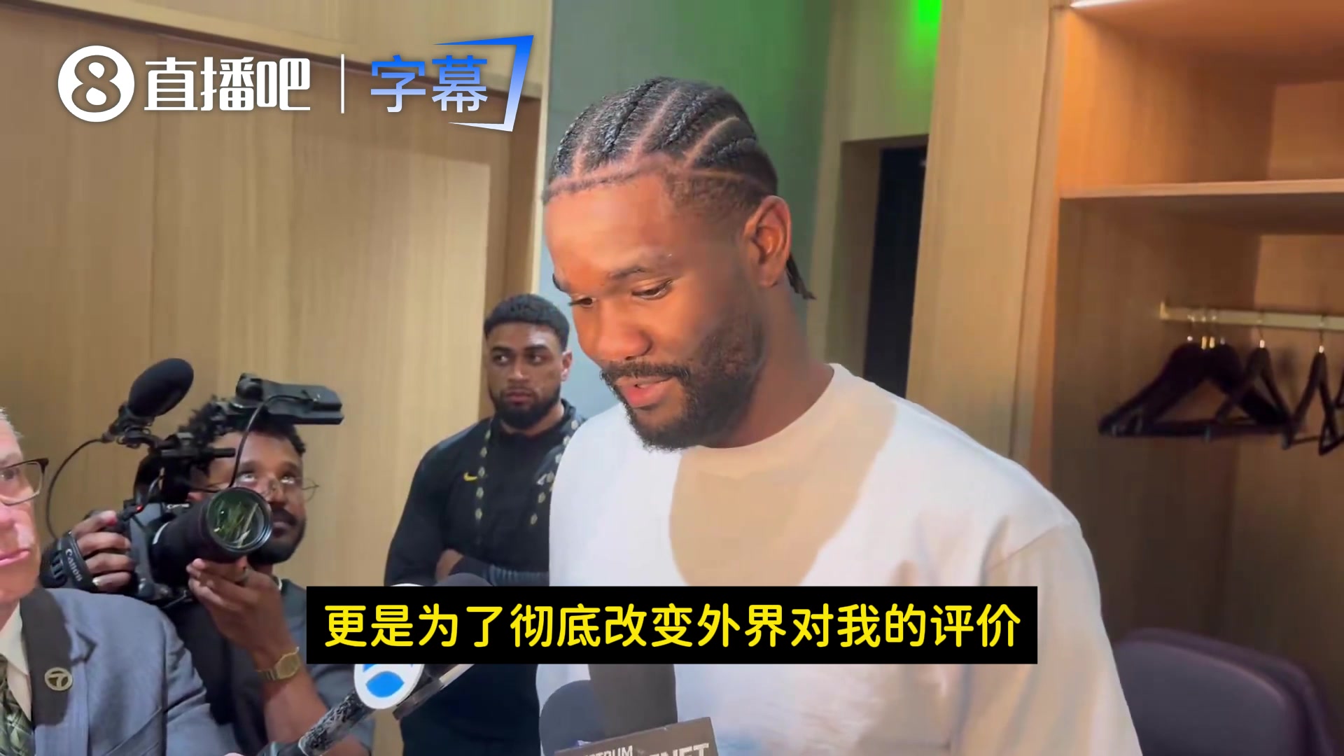 【精彩剪辑】艾顿：季后赛不偷懒！不仅要为湖人赢球，还要改变外