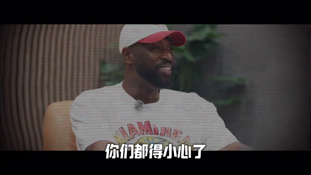 [有道理嘛?]韦德重谈半月板：我的生涯只有16年，本来也许只