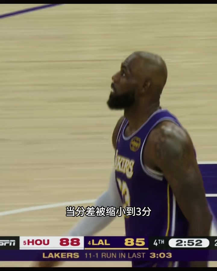 [集锦]如果老詹年轻十岁(16詹) 今天G5能不能拿下火箭？