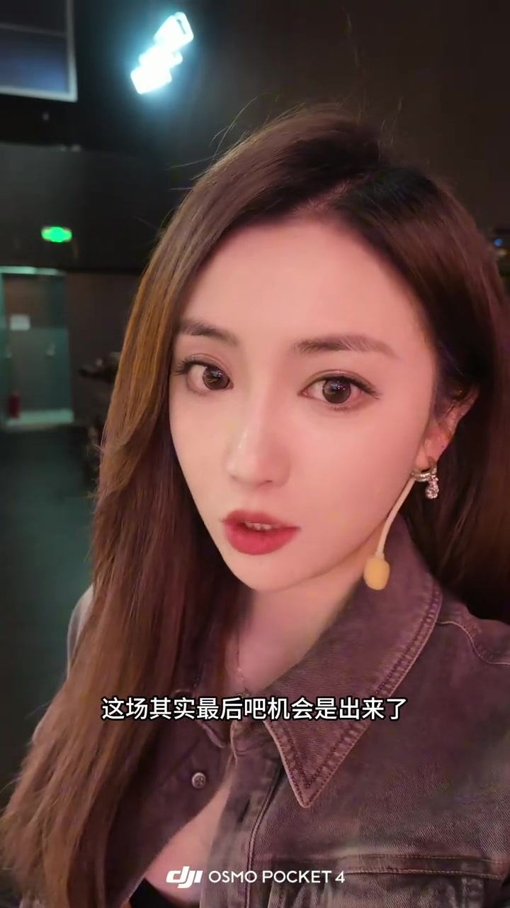  【精彩剪辑】湖人主播佳依担心：夜长梦多！但不要紧 梦也都是美