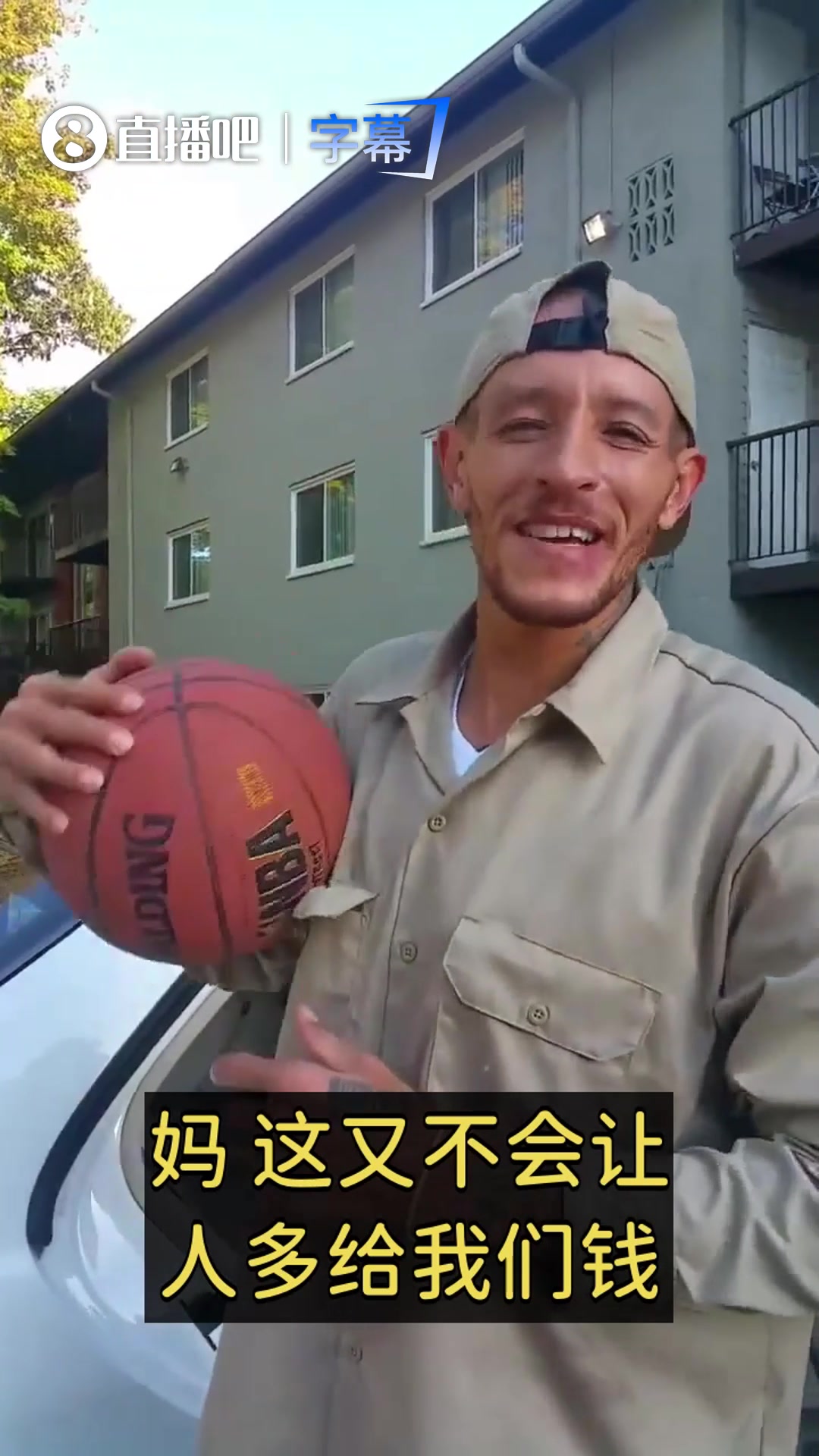 [篮球]从流落街头到回归家庭？德隆蒂·韦斯特最新视频，状态好像还行啊