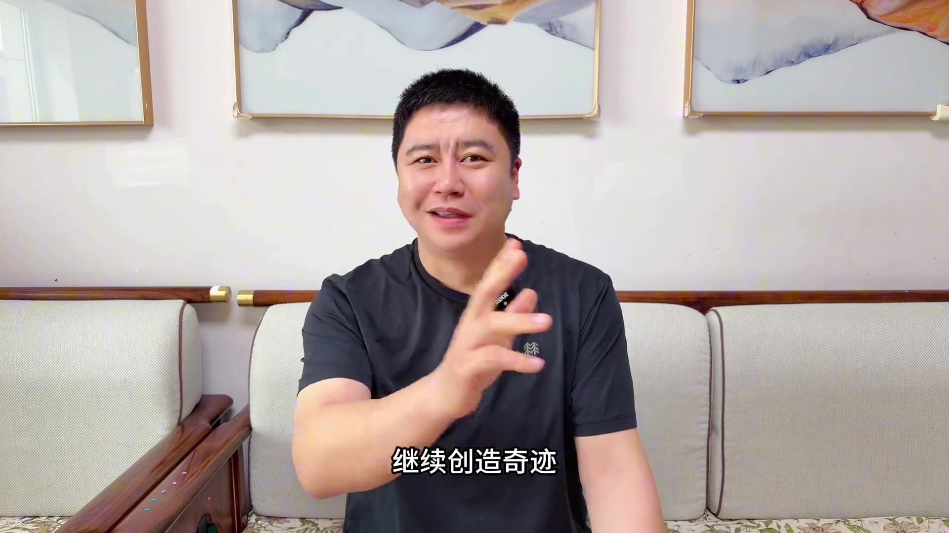 【扣篮瞬间】大史又嗨起来了！小里复出火箭再胜湖人一❕场 2: