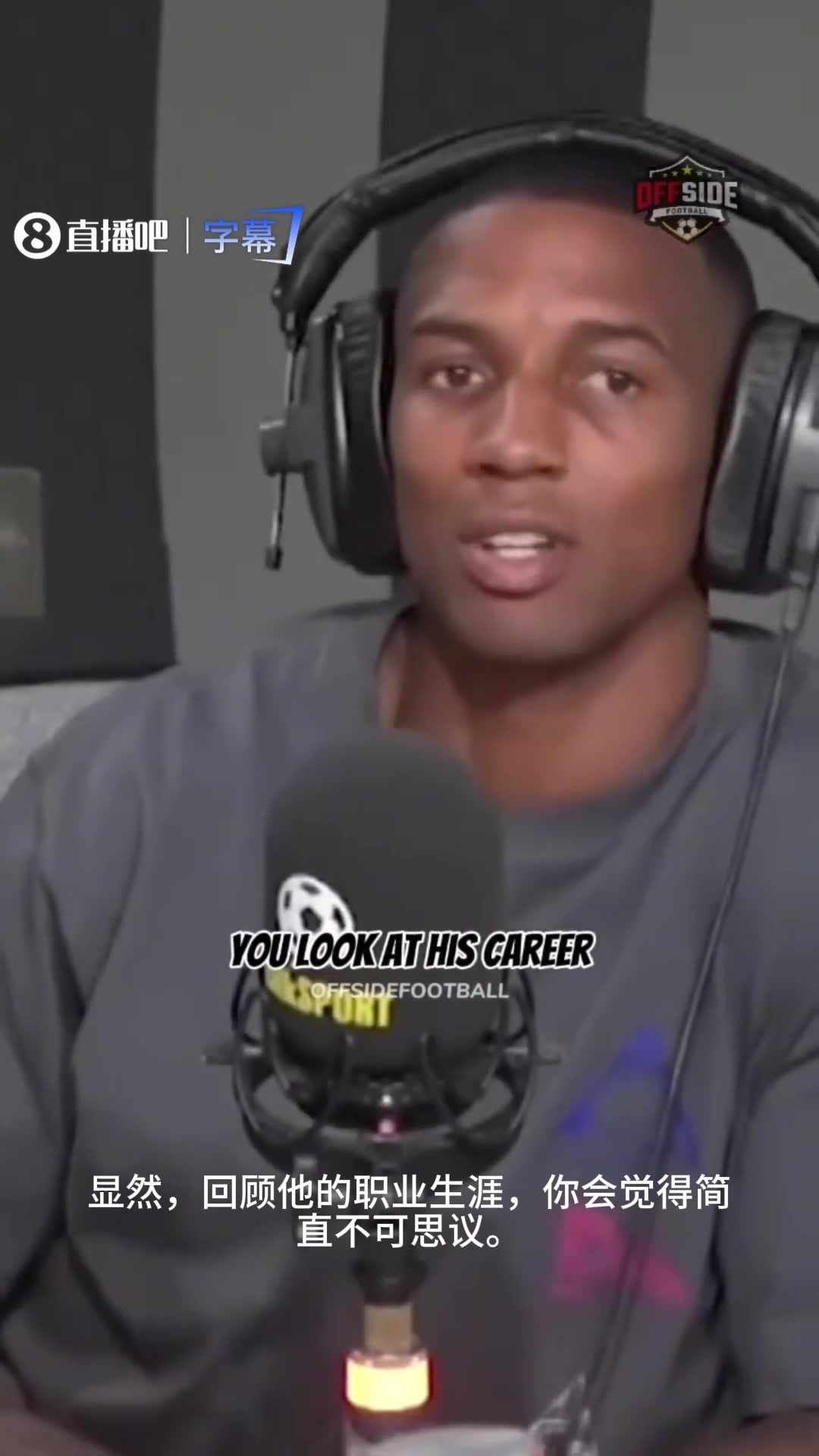 [最新集锦]笑惨！➡️阿什利扬谈伊布与拜利的趣事