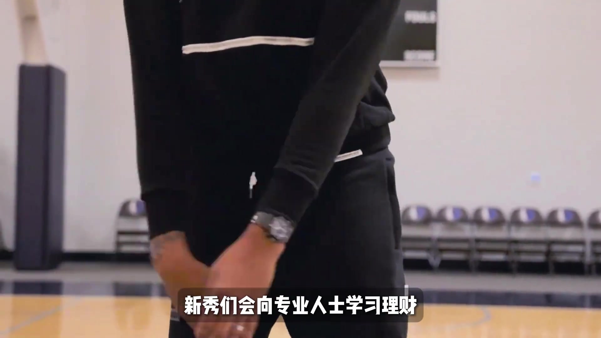 太有活了！浓眉联手基德和弗拉格母亲整蛊弗拉格