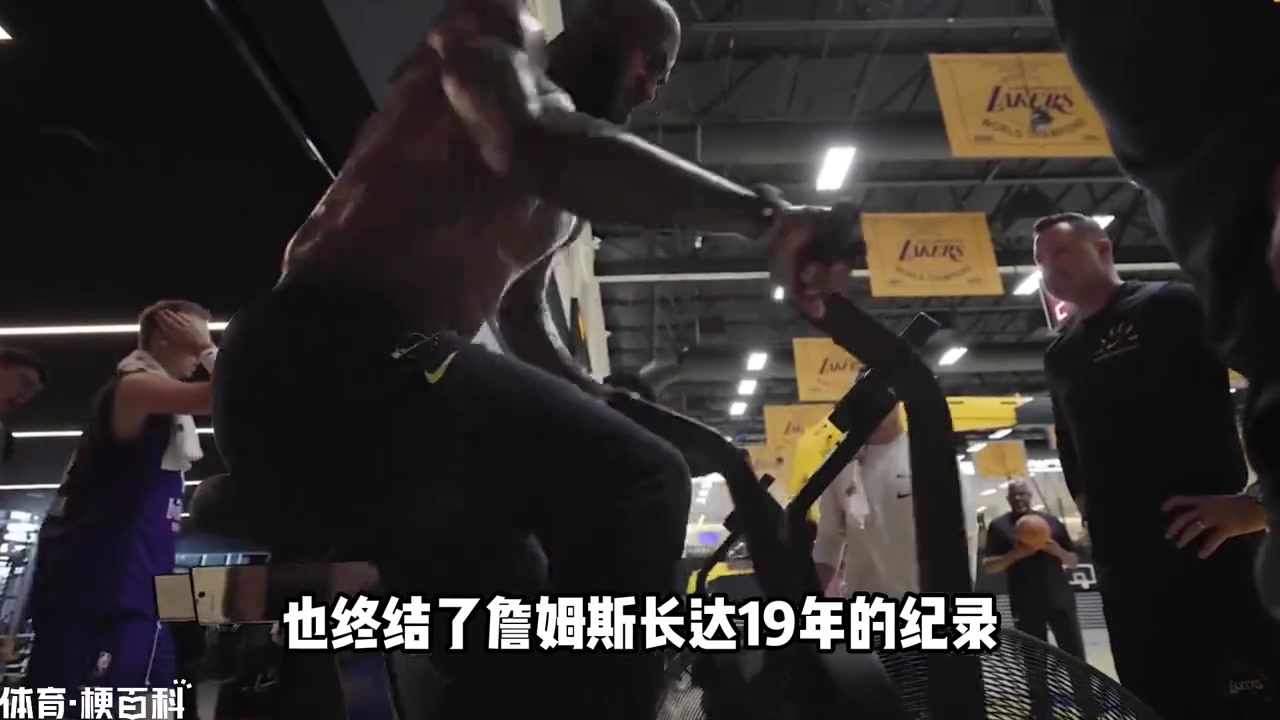 被火箭终结！詹姆斯连续16次“赛点即晋级”纪录有多离谱？