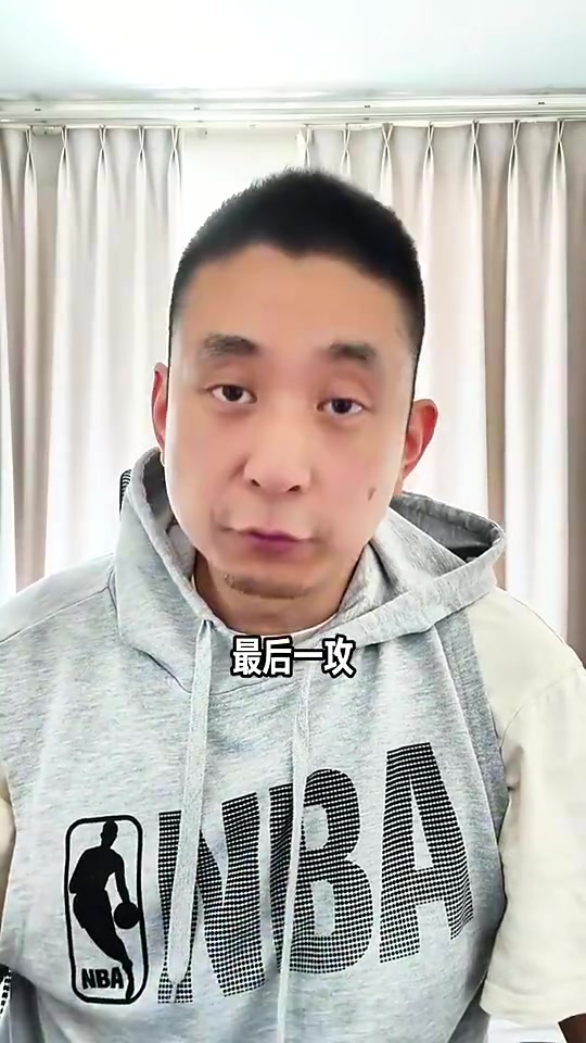 【赛事精彩录】段冉曾谈狼掘冲突：本质上是⬆️约基奇对自己着急，✌⚾️他惩罚不了森林狼