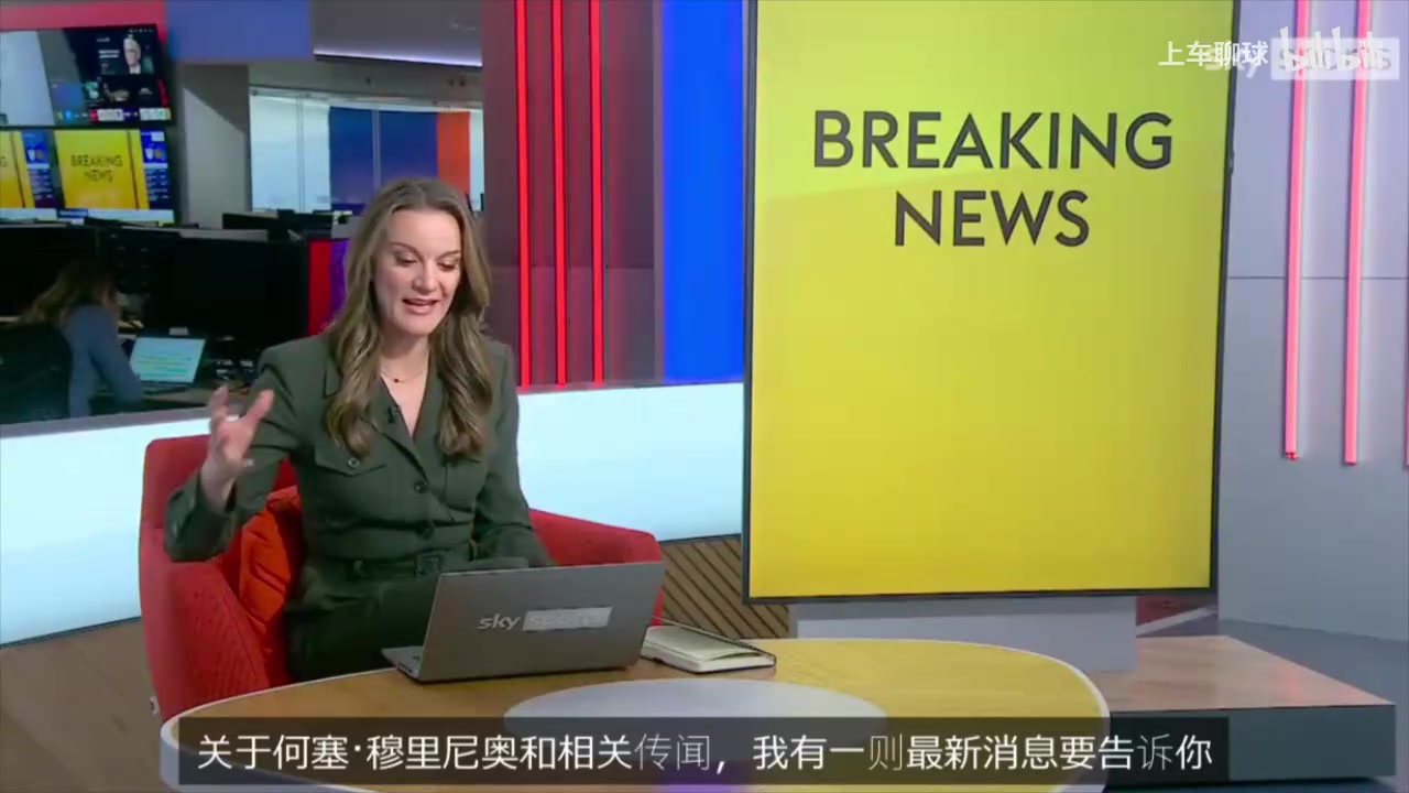 [视频/集锦]悬念不大！天空体育：皇马没有接触穆里尼奥！