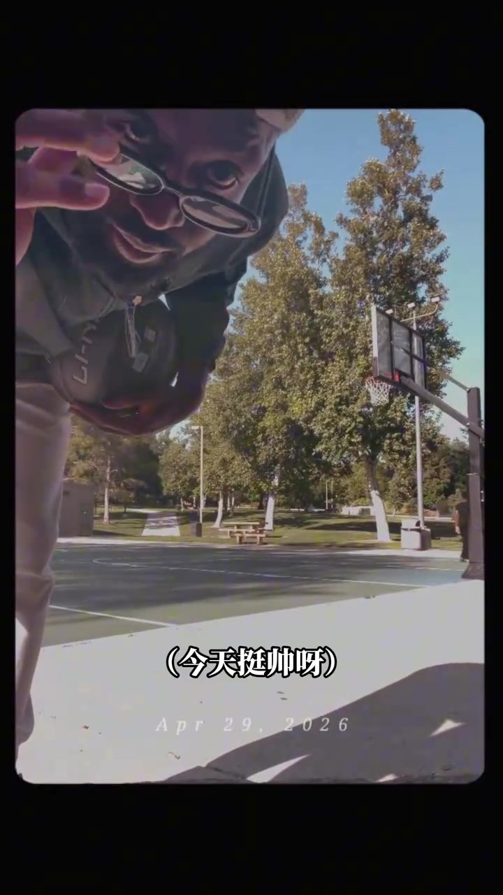 [战术分析视频]你也打季⚽后赛？韦德近期公园比拼三分！