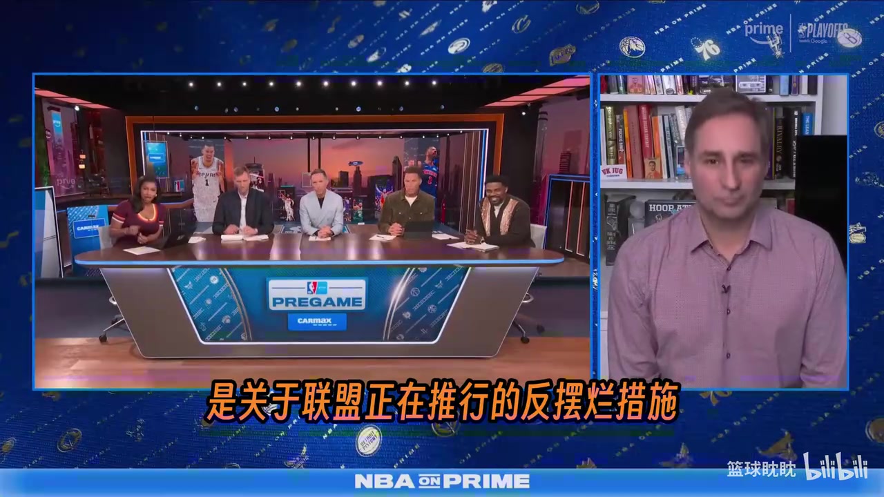 【篮球】德克：新规真的能防止球队摆烂吗？来看专家详解NBA乐