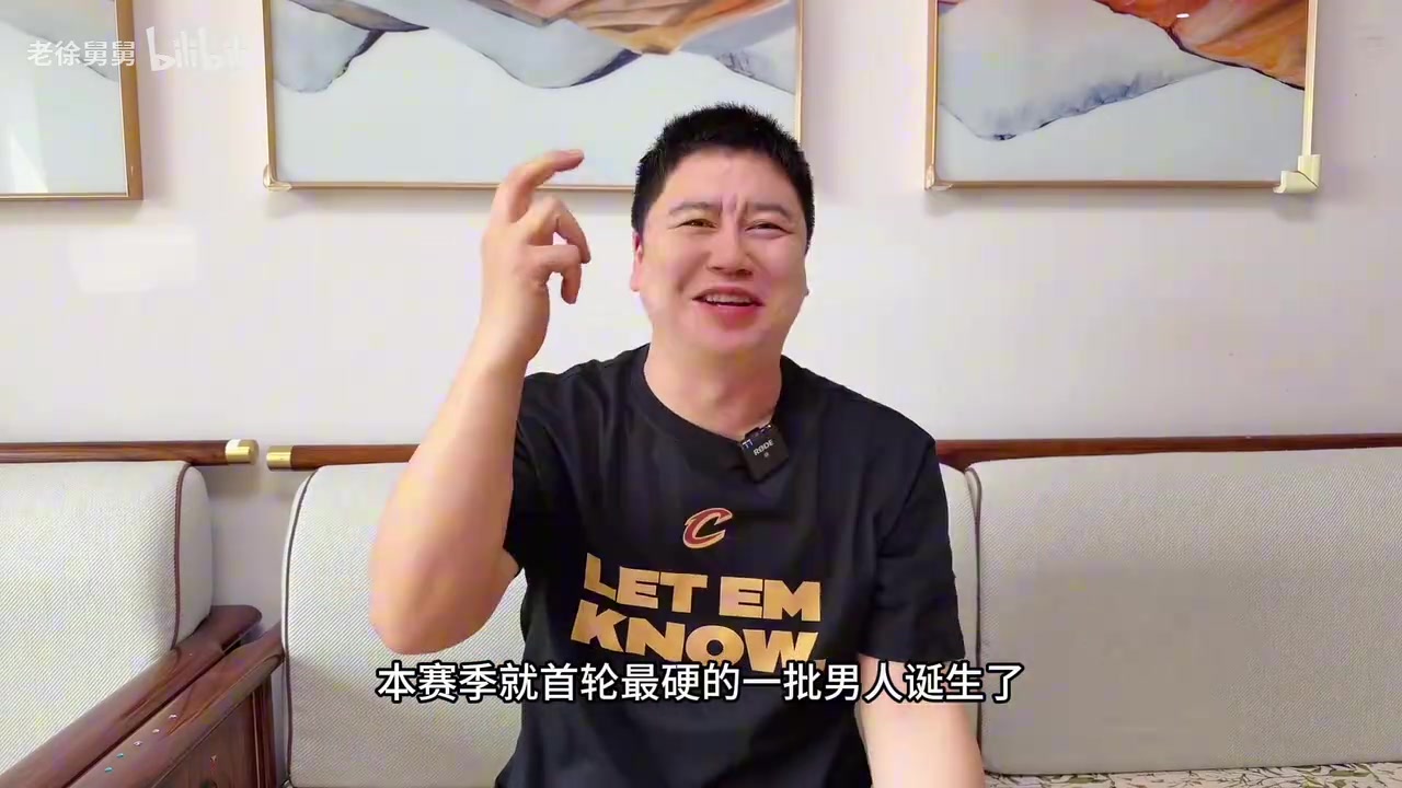 [高光时刻]大史：森林✨狼超级大残阵淘汰掘金，第二轮马刺基本