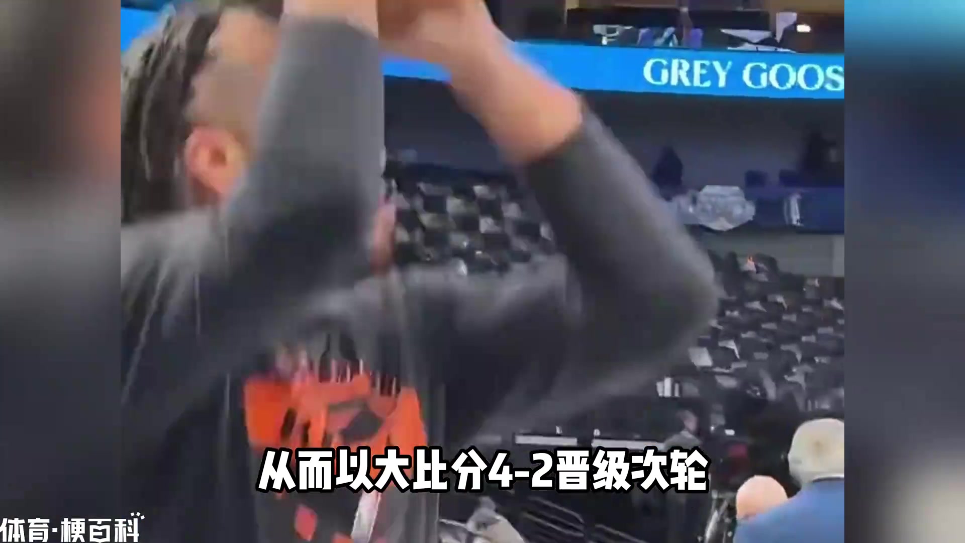 [视频/集锦]关于保罗“58”炮 最容易被误解的5个细节！