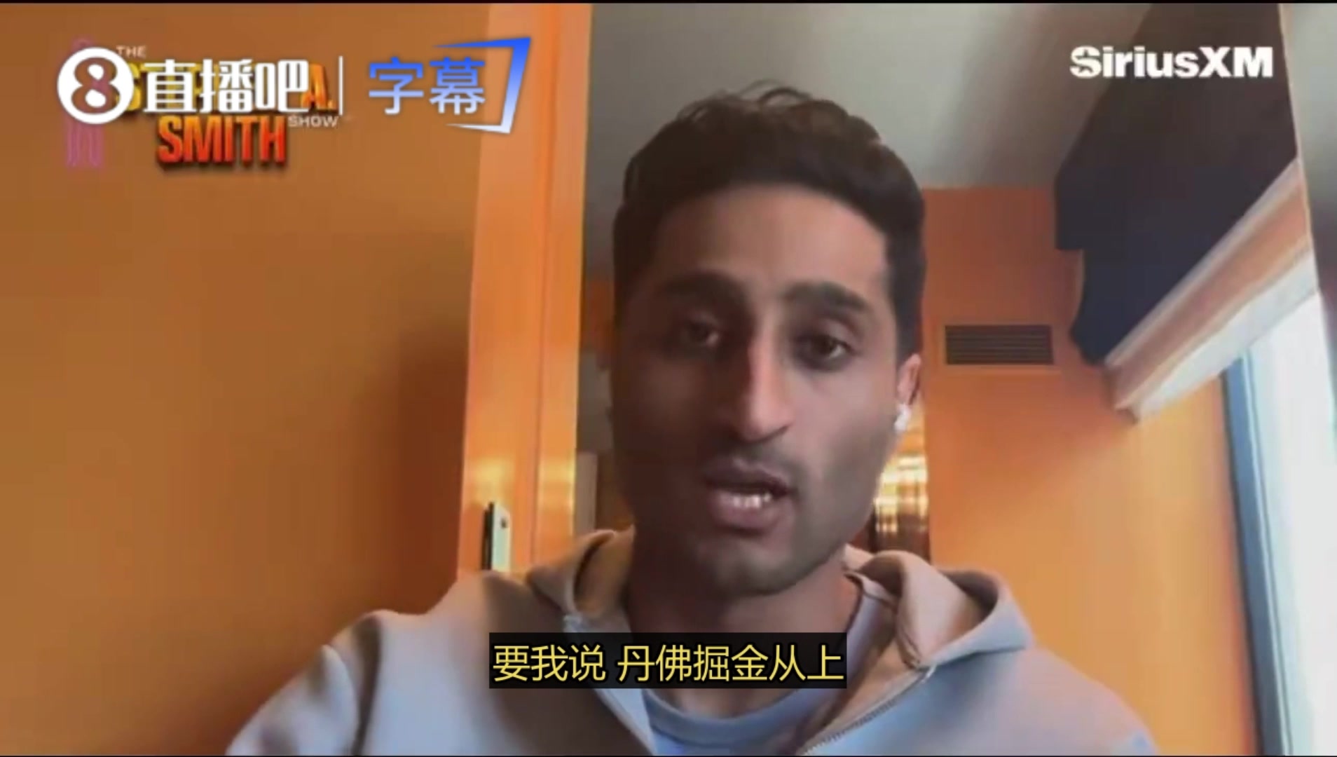 [今日集锦]Shams：约基奇表示会继续留在掘金，但他们的阵