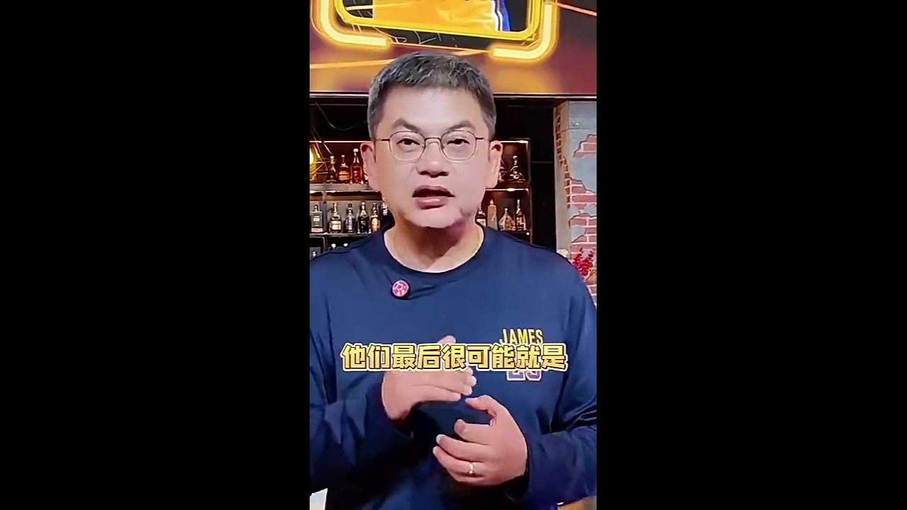 今天湖人晋级了！苏群曾预测：湖人首轮没戏！0-4火箭！