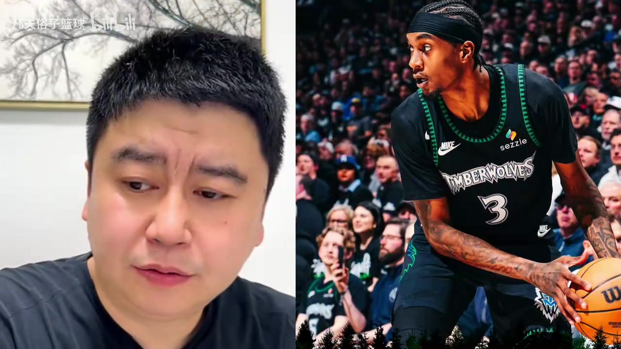【体育短片】麦丹是NBA现役第一3D？大史：麦丹现在有点像核