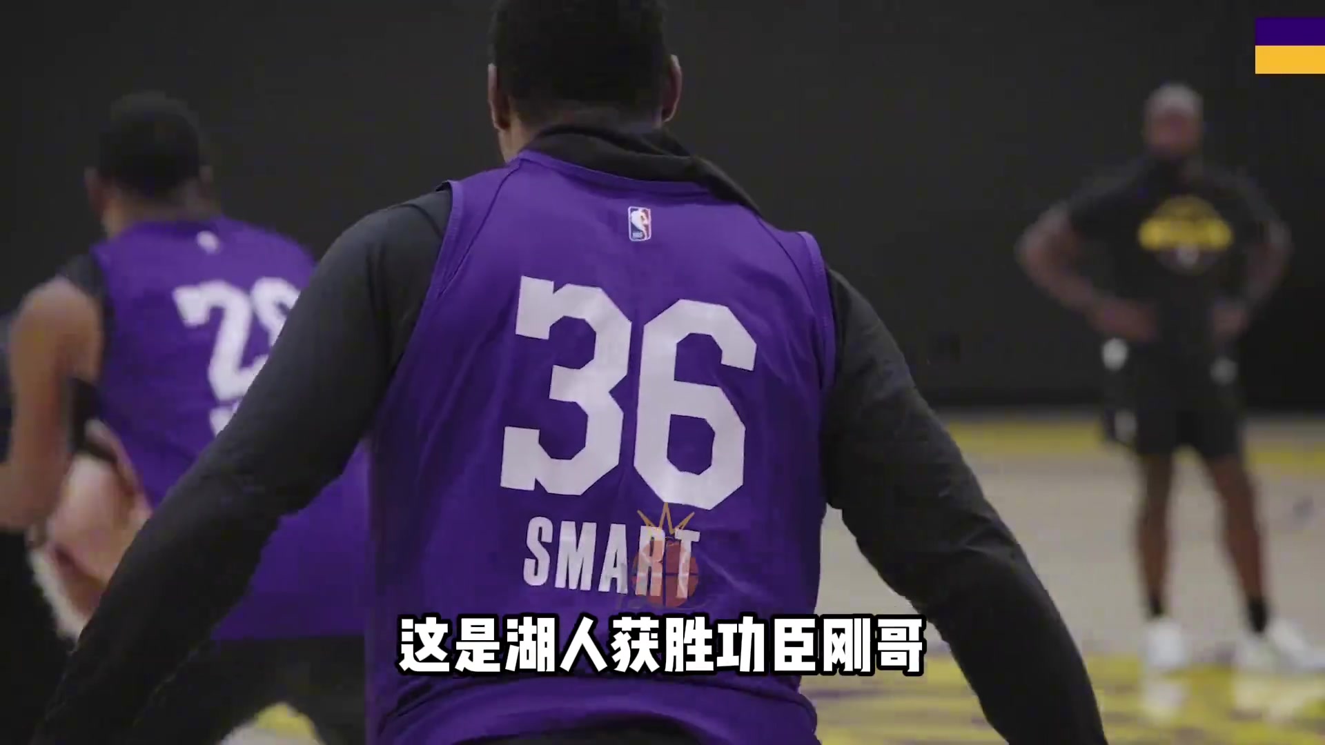 [值得一看]本轮系列赛作用太大了！斯玛特：去年一度以为自己要淡出联盟！
